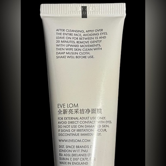 EVE LOM Rescue Mask 50 ML. 1.6 Fl OZ. Brand New and sealed - Picture 3 of 10